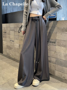 La Chapelle Grey Suit Wide Leg Pants Womens Autumn New Style Pear Shape Slimming High End Drapey Floor Length Skirt M