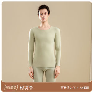 Thickened Fleece Warmth Underwear Set Mens Autumn Thermal Pants Long Sleeve round Neck One Piece Seamless Youth Polyester Spandex