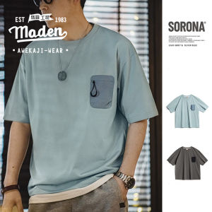 Maden thương hiệu đồ bảo hộ lao động phong cách 2025 mùa hè mới Mỹ giản dị sorona cảm giác mát mẻ Áo Thun sorona thoáng khí kháng khuẩn tay lỡ thời trang tay ngắn