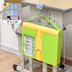 ชั้นวางหนังสือแบบพกพาสำหรับเด็ก น้ำหนักเบา ใช้งานได้หลากหลาย สำหรับนักเรียนประถม วิทยาลัย มหาวิทยาลัย กระเป๋าเรียนแบบพกพาสำหรับทั้งชายและหญิง