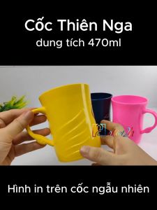 Cốc Thiên Nga (470ml) - Cốc nhựa có quai - HPC05 - Phúc Minh THP