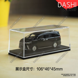 Mô Hình Xe Hơi Lexus LM500h 1/64 Mô Hình Kinh Doanh Cho Bé Trai Đồ Trang Trí Đồ Chơi Đồ Chơi Mô Hình Xe Hơi Mô Hình Xe Hơi Thương Mại