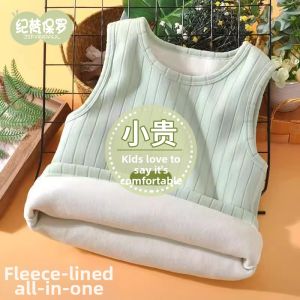 JIFANPAUL | Thermal Fleece Thickened Childrens Vest