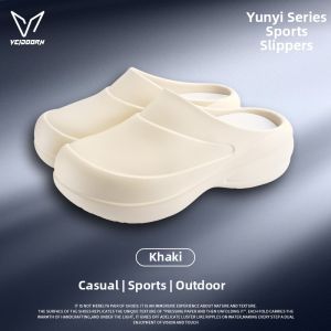 Veidoorn | Non-slip Thick Sole Height Increase Mens Slippers