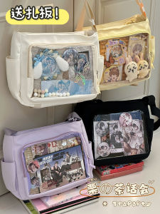 Cute Anime Style Crossbody Bag for High School Girls Student Mail Carrier Bag Soft Polyester Large Size Casual Leisure Bag