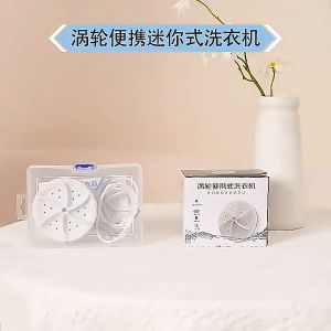 Mesin Cuci Mini Portable USB Ultrasonic / Mesin Putar Pencuci Pembersih Pakaian Dalam Kaos Kaki Handuk Piring / Turbine Washer Untuk Travelling