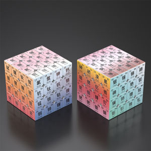 Zcube | Learning Educational Puzzle 4x4 Cube