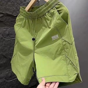 Quần Short Đi Biển Thường Ngày Cỡ Lớn 300 Pound Thêu Họa Tiết Mùa Hè Mỏng Co Giãn Thắt Lưng Quần Short Thoải Mái Thoáng Khí