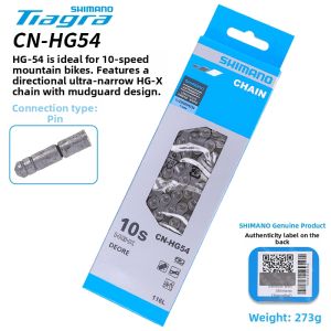 Shimano | Genuine Universal Mountain Road Bike Chain