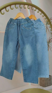 Kids Pantalon for Boys 5-12 Years Old Korean Style Denim Loose Baggy Outfit Maong Pants for Boys