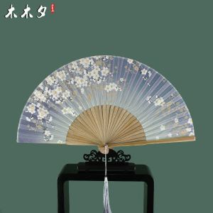 New Classical Cherry Blossom Folding Fan