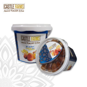 Kurma Sukari Mixed Almond Butter Kemasan Ember 850 Gram - Castle Farms
