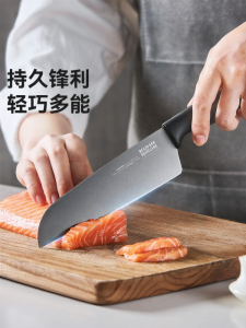 Kuhn Rikon | Titanium Coated Santoku Knife