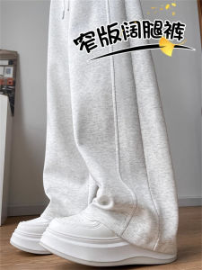 High Waist Wide Leg Pants Womens Spring Autumn Cotton Loose Slim Fit Casual Trousers Street Style Sporty Straight Cut