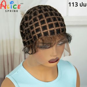 Knotless กล่อง Braid ทําเย็บโครเชต์ Braids หมวกวิกผมลูกไม้เต็มรูปแบบถักหมวกวิกผมสําหรับถักวิกผมเด็กสําหรับผู้หญิงสีดํา