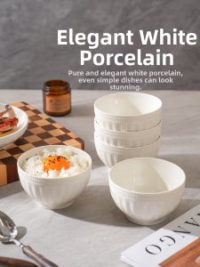 SHELI | High Quality Relief Ceramic Bowls Set