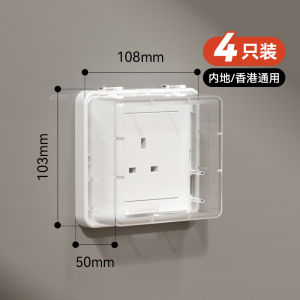 Bộ Bảo Vệ Ổ Cắm Chống Điện Cho Trẻ Em Theo Tiêu Chuẩn Anh Phụ Kiện an Toàn Cho Trẻ Em Phụ Kiện Ổ Cắm