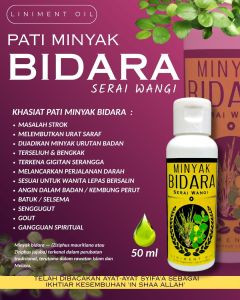 MINYAK BIDARA SERAI WANGI