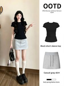 ZUKUN | Slim Fit High Waist A-line Skirt Set