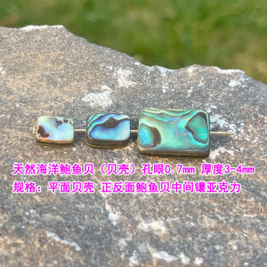 Natural New Zealand Abalone Shell round Beads Scatter Beads Bracelet Spacer DIY Materials Egg Shape Cube Shape Pearl Mother of Pearl