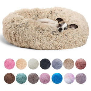 40-90cm Small Cat Bed Long Plush Dog House Round Large Dog Bed for Medium Dog House Super Soft Winter Warm Sleeping Nest