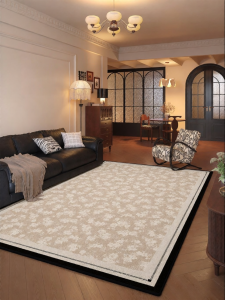 XIANGSU | Vintage Style Easy Clean Rug Large Size