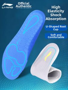 Li-Ning | Shock Absorbing Arch Support Insoles Breathable Moisture Wicking