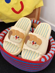 รองเท้าแตะ EVA สำหรับผู้หญิงในบ้าน ฤดูร้อน รองเท้าแตะชายหาด รองเท้าแตะในห้องน้ำ ลายดอกไม้ เทรนด์แฟชั่น รองเท้าแตะ EVA