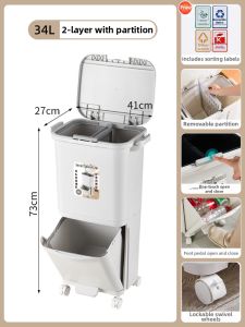 XINGYOU | Dual Layer Wet and Dry Separator Large Capacity Kitchen Trash Bin