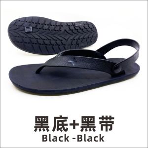 Breathable Rubber Mens Sandals Slip-On Casual Summer Anti-Slip Wear-Resistant Clog Shoes Comfortable Flat Heel Everyday Wear