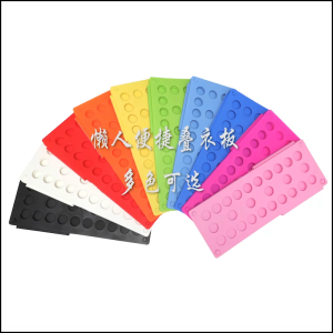 Creative And Convenient Lazy Folding Board For Home Folding Clothes Folding Shirt Board Storage Folding Board