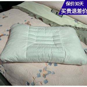 หมอนคุณภาพสูงสำหรับผู้ใหญ่ หมอนเสริมสุขภาพ หมอนเสริมคอแบบสองด้าน ความหนาปานกลาง หมอนเสริมสุขภาพแบบแข็ง ผลิตจากเส้นใยต้นไม้