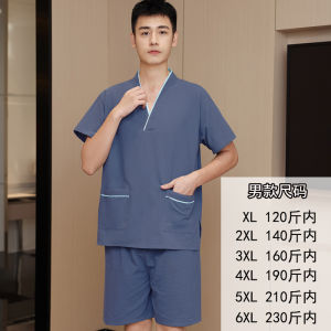 ชุดซาวน่าทำจากไม้ไผ่สำหรับผู้หญิงชุดผ้าฝ้ายแท้ชุดนอนสำหรับคู่รักซาวน่าแบบสุทธิชุดใส่ในบ้านอาบน้ำสปาเท้าไซส์ใหญ่สำหรับผู้ชาย