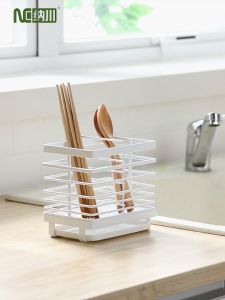 Fudonar ตระแกรงทรงสูง Nachuan ที่วางฟองน้ำซิงค์ ชั้นวางฟองน้ำ ที่วางช้อนซ้อม ที่วางตะเกียบ