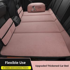 LOUGOU | Portable Car Rear Thick Foldable Child Bed Mattress
