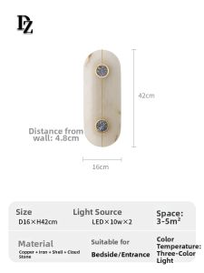 DIZAN | French Vintage Mid Century Italian Luxury Decorative Wall Light