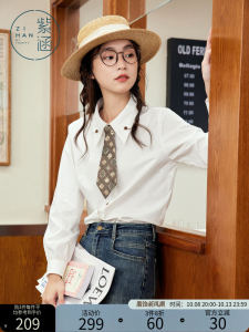 ZiHAN Pure Cotton Long Sleeve Shirt Womens Fashionable Versatile Small Size Solid Color Top Casual Style Spring Autumn New Arrival