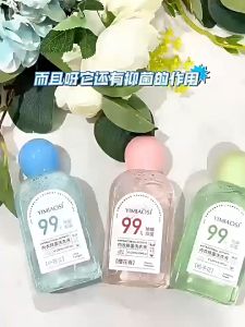 Gardenia Scent Underwear Panties Antibacterial Stain Removal Laundry Detergent (3 bottles)