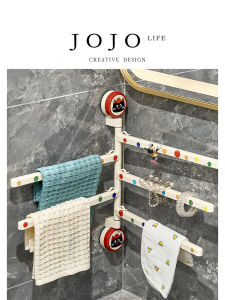 Dopamine Suction Cup Rotating Towel Rack Bathroom Wall Mounted Mr. Grocerys Household Essentials Plastic No Drilling Required