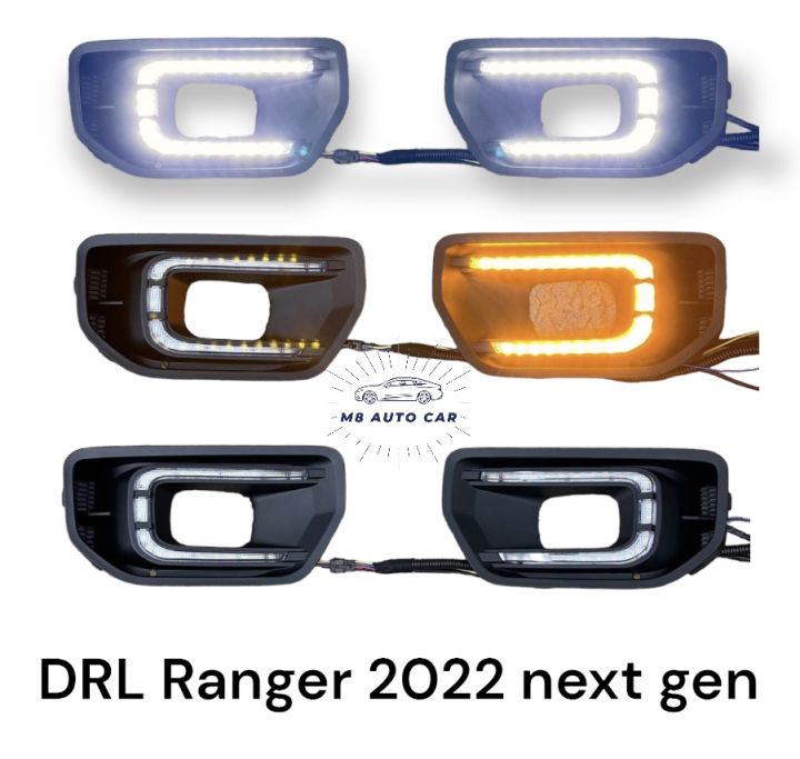 ไฟเดไลท์ DRL FORD RANGER 2022 NEXT GEN ไฟหรี่ ไฟเลี้ยว led | Lazada.co.th
