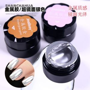 Japanese Style Filling Mirror Texture Nail Art Metalic Glue Super Silver French Painting Pull Line Hook Colored Drawing Glue Phototherapy Plastic