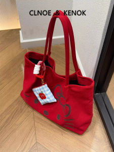 Attractive Large Capacity Tote Bag HelloKitty