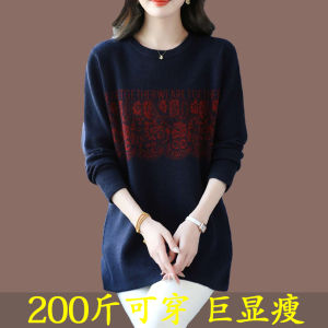 plus Size Mid-Length Knitted Cashmere Sweater Womens Loose Slimming Inner-Outer Wear Fashionable Korean Style Wool Blend