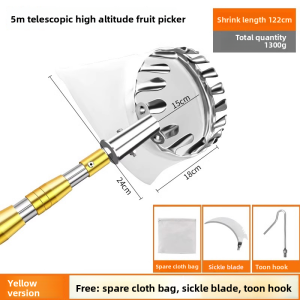 MONLEYTA | Stainless Steel Extendable Fruit Picker