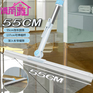 Boliva New Magic Broom Household Sweeper Toilet Silicone Floor Scraper Water Extractor Home Cleaning Tool Bathroom Accessory