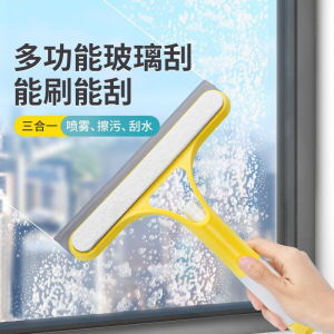 Bàn Chải Lau Kính Ba Trong Một Dùng Tại Nhà Bàn Chải Lau Kính Hai Mặt Dùng Để Vệ Sinh Gương Và Cửa Sổ Dụng Cụ Vệ Sinh Gia Dụng