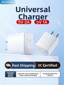 SKAMA | Universal Fast Charging Adapter 5V