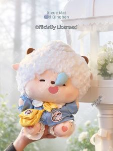 HECAN | Cute Student Uniform Plush Doll