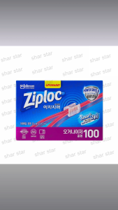 Slider Ziplock Organizer Refrigerated Medium 100 Sheets Durable Sliding Zipper Bag Strong Film Multi Purpose Storage Bag Reusable Organizer Pack