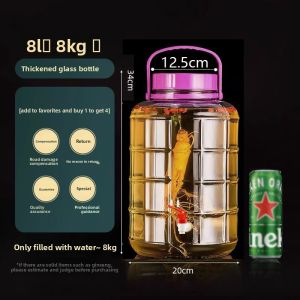 AMW | Food Grade Sealed Glass Bottle for Pickling and Fermentation